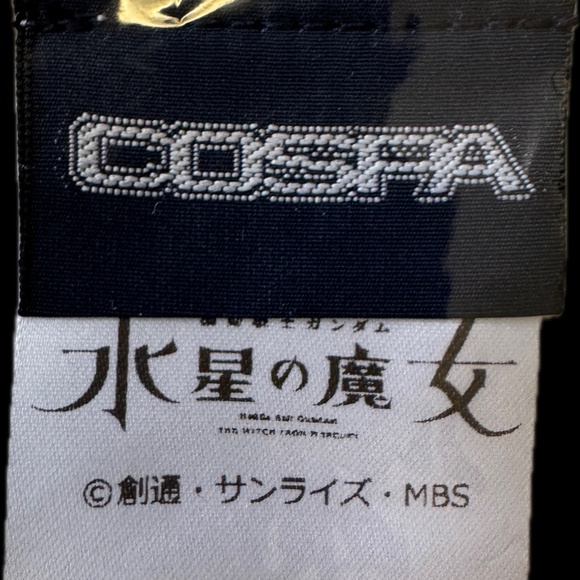 Suletta Mercury T-Shirt M – Gundam Witch From Mercury Official COSPA Tee - Picture 4 of 5